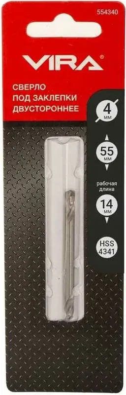 Набор сверл Vira 554340 — фото 5