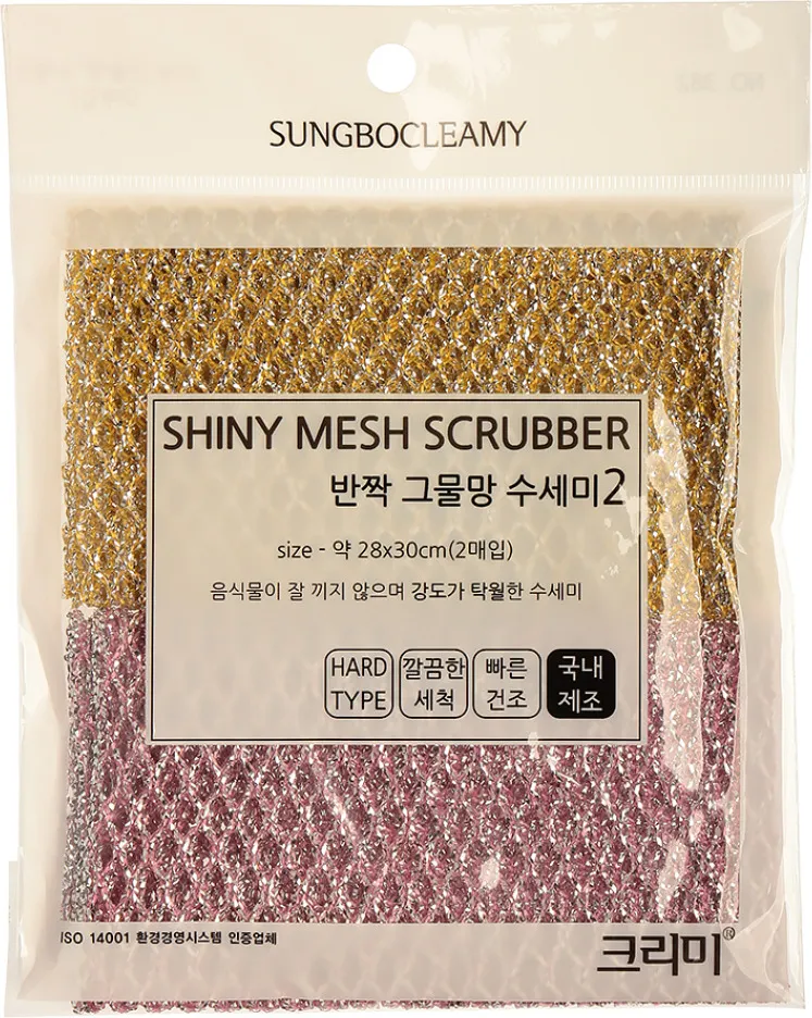 Набор губок для мытья посуды Sungbo Cleamy Shiny Mesh Scrubber (2шт)