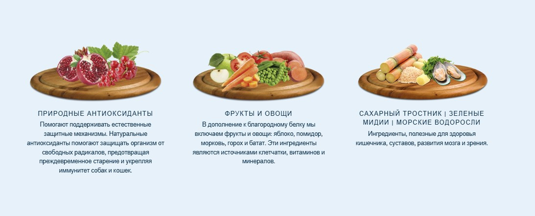 Сухой корм для кошек HappyOne Mediterraneum для стерилиз. со свежим яйцом и свежей сардиной (2кг) — фото 6