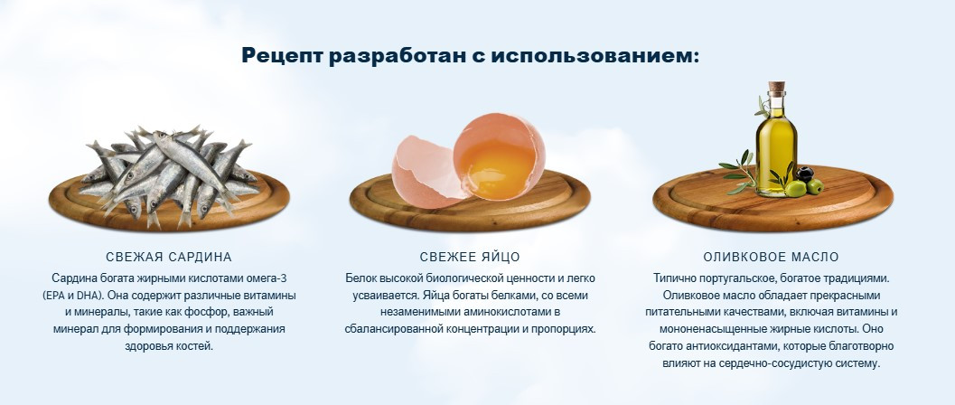 Сухой корм для кошек HappyOne Mediterraneum для стерилиз. со свежим яйцом и свежей сардиной (2кг) — фото 5