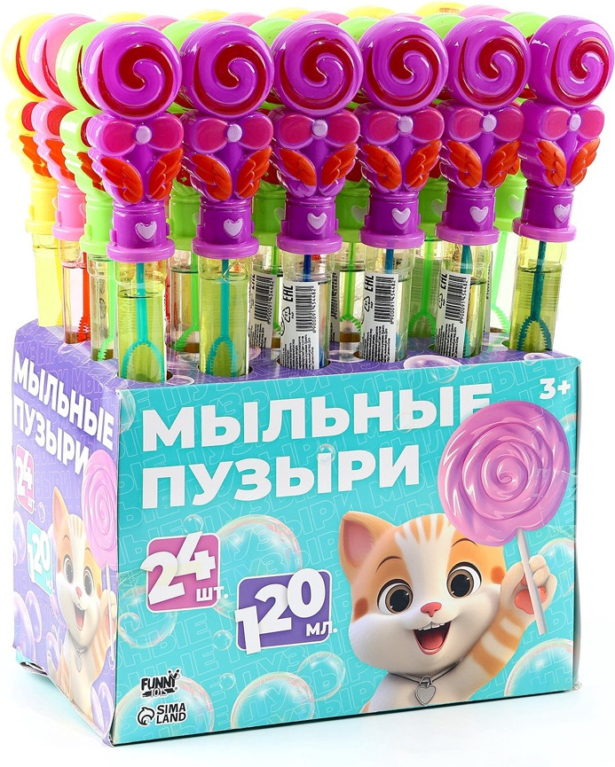 Мыльные пузыри детские Funny Toys Леденец 9145448 — фото 4