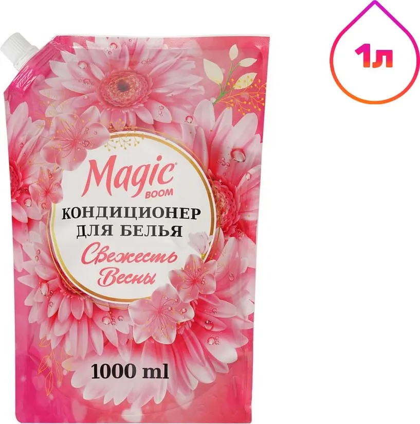 Кондиционер для белья Magic Boom Свежесть весны (1л)