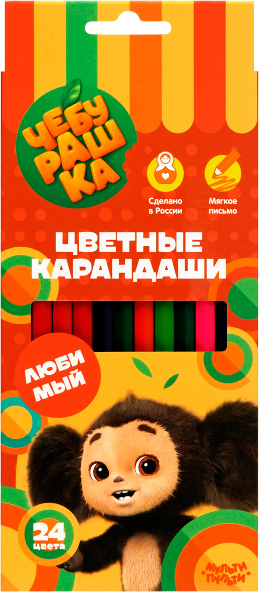 Набор цветных карандашей Мульти-пульти Чебурашка / CPЧБ_52997 (24цв)