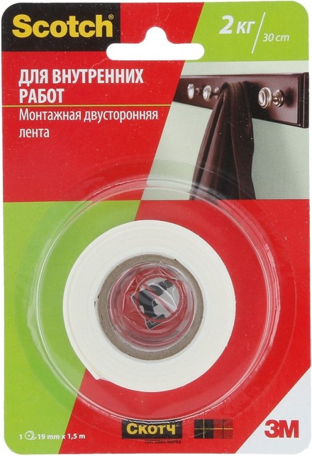 Скотч двухсторонний 3M 4496G-1915P/3M-4046719732203