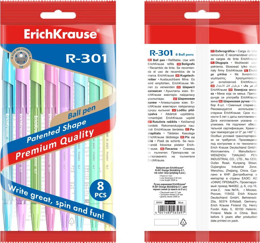 Набор шариковых ручек Erich Krause R-301 Stick Spring Pastel / 58711 (8шт) — фото 5