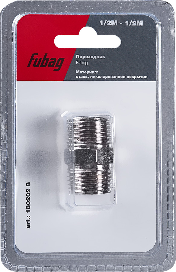 Переходник для пневмоинструмента Fubag 180202 B — фото 4