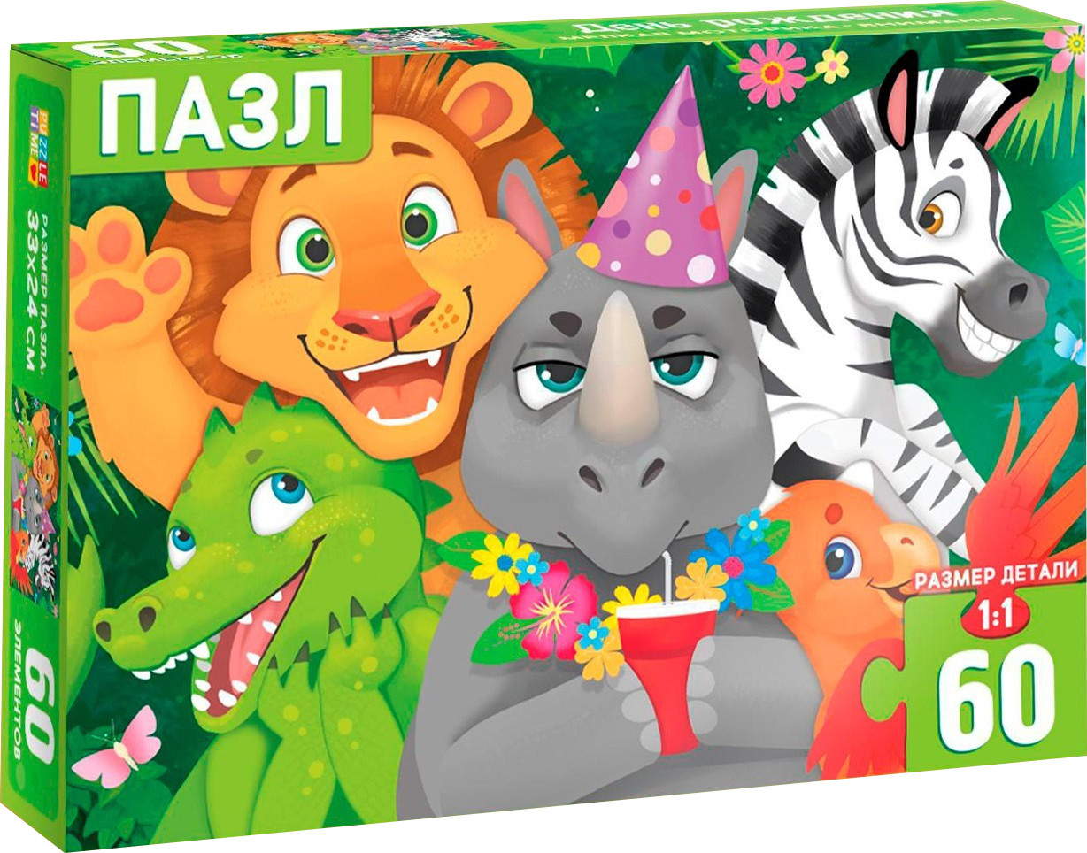 Пазл Puzzle Time День рождения / 7018708 (60эл)