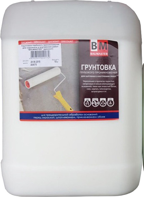 Грунтовка BauMaster Глубокого проникновения для наружных и внутренних работ 1:1 (10кг)