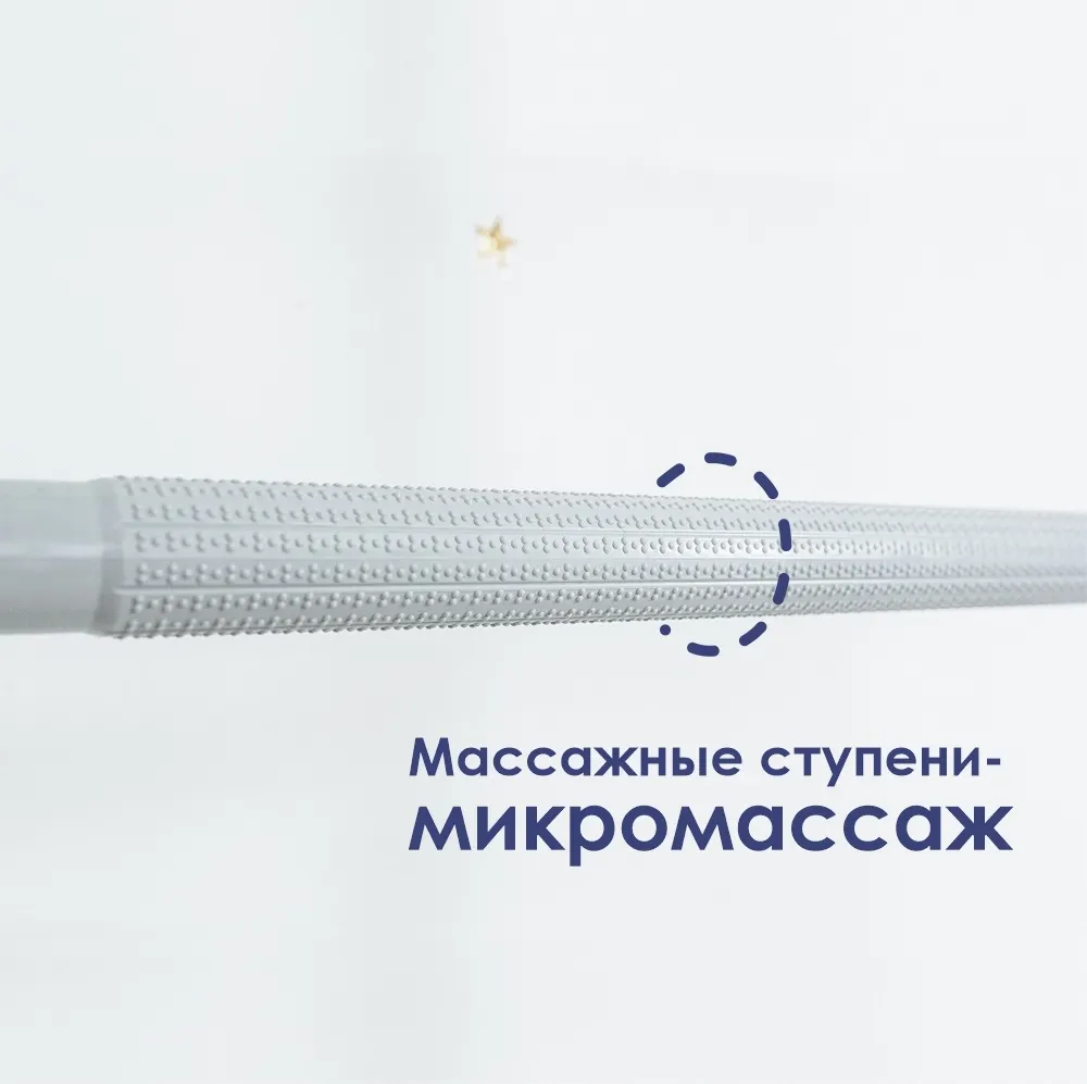 Шведская стенка Romana 01.21.8.12.490.03.06-24 + 5.013.06 — фото 6