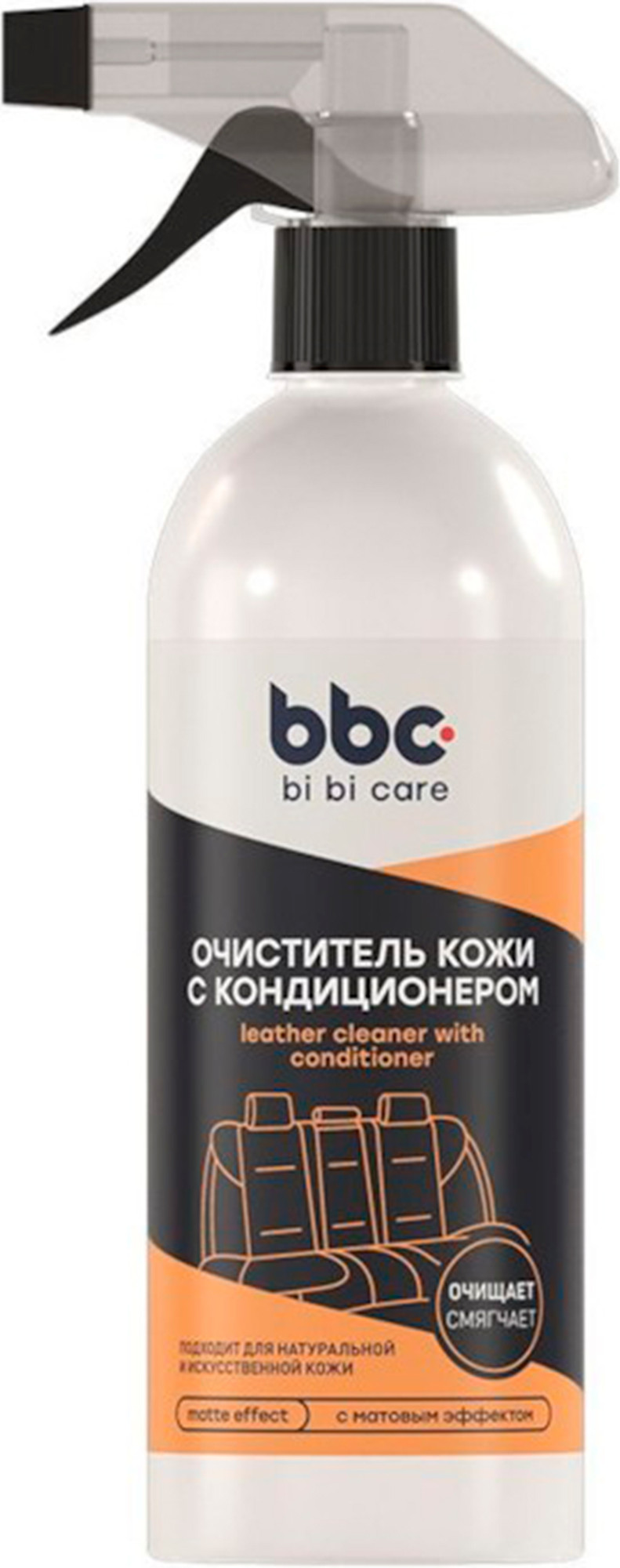 Очиститель для кожи BiBiCare 4054 (500мл)