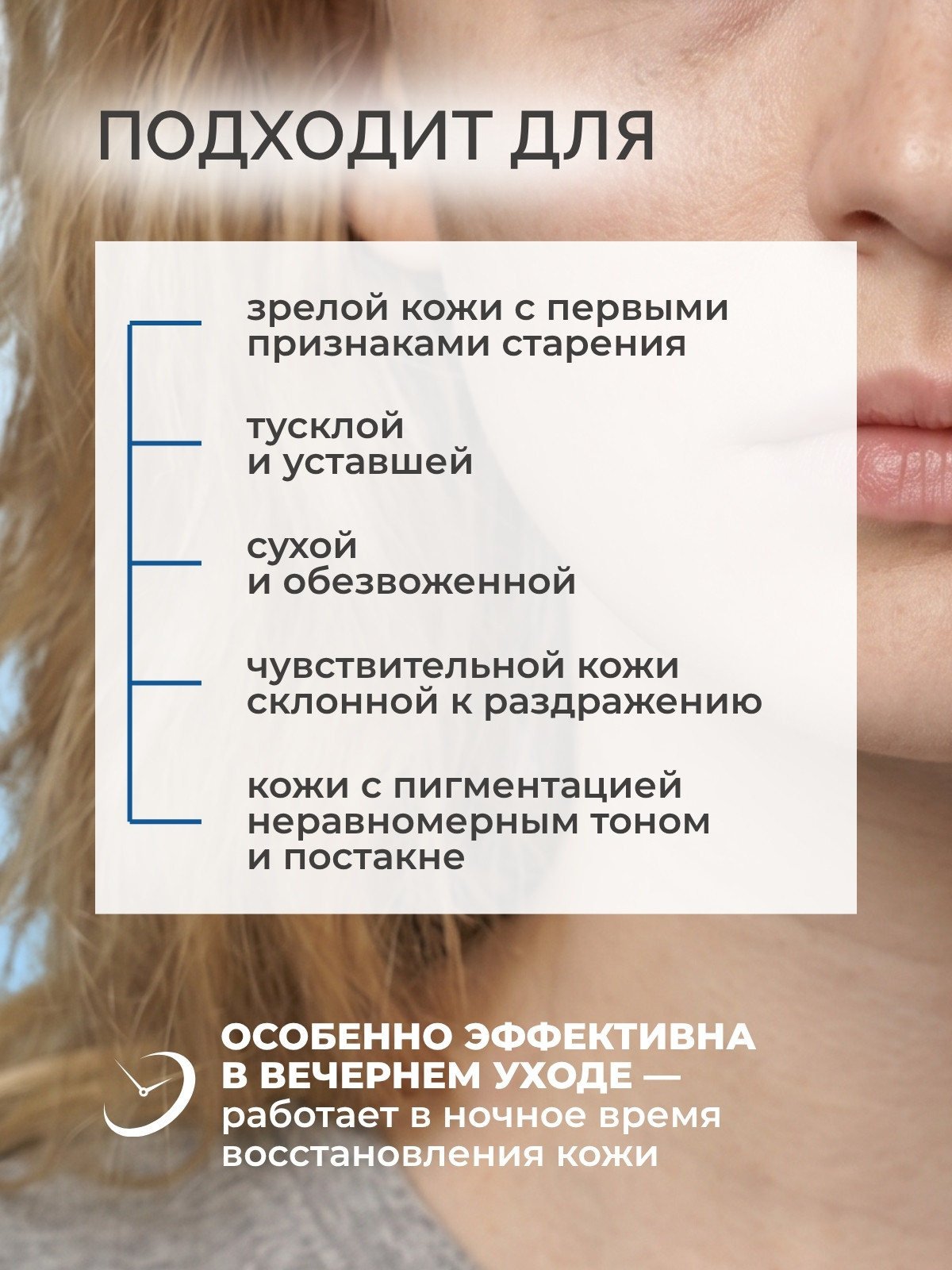 Сыворотка для лица Monmu Blue Retinol Восстанавливающая (50мл) — фото 4