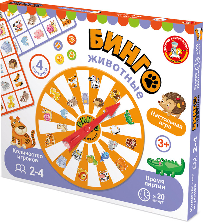 Настольная игра Десятое королевство Бинго. Животные / 05601
