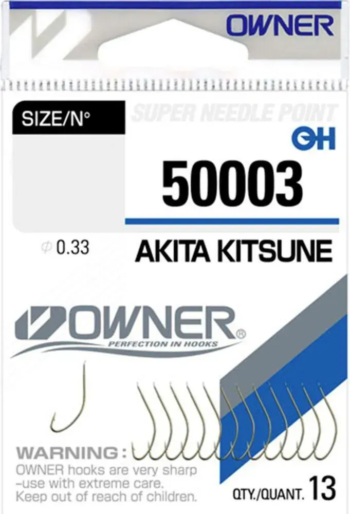 Набор крючков рыболовных Owner Akita Kitsune brown №08 / 50003-08 (12шт)