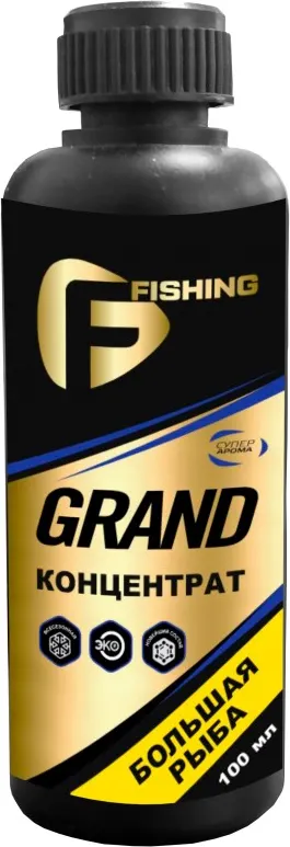 Ароматизатор рыболовный Flagman Fishing Концентрат Grand PRFV027 (100мл, большая рыба)