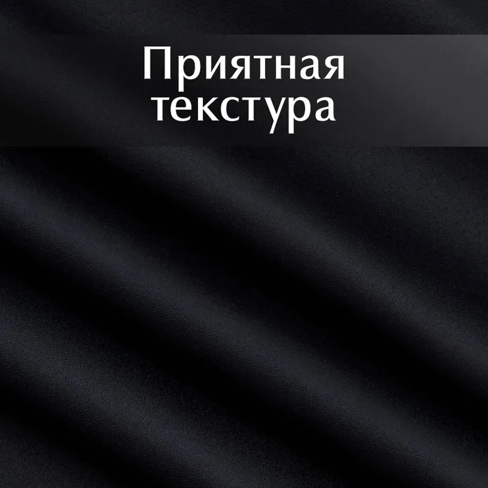 Комплект штор КронасМАрт Блэкаут 150x270 (2шт, черный) — фото 4
