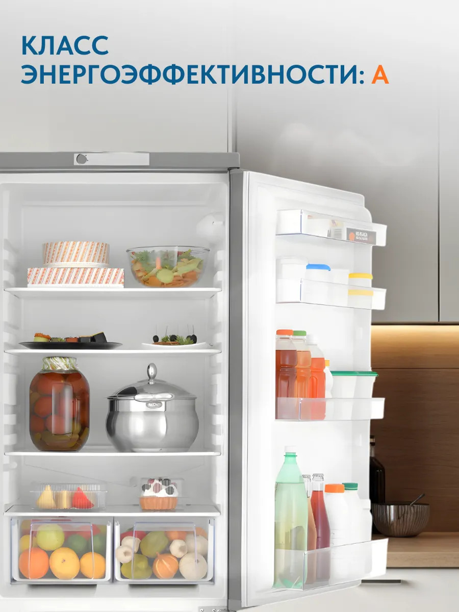Холодильник с морозильником Indesit ES 18 GA — фото 4