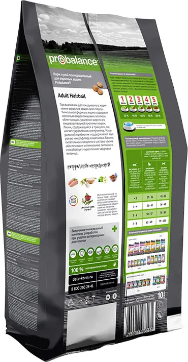 Сухой корм для кошек ProBalance Hairball вывод шерсти (10кг) — фото 2