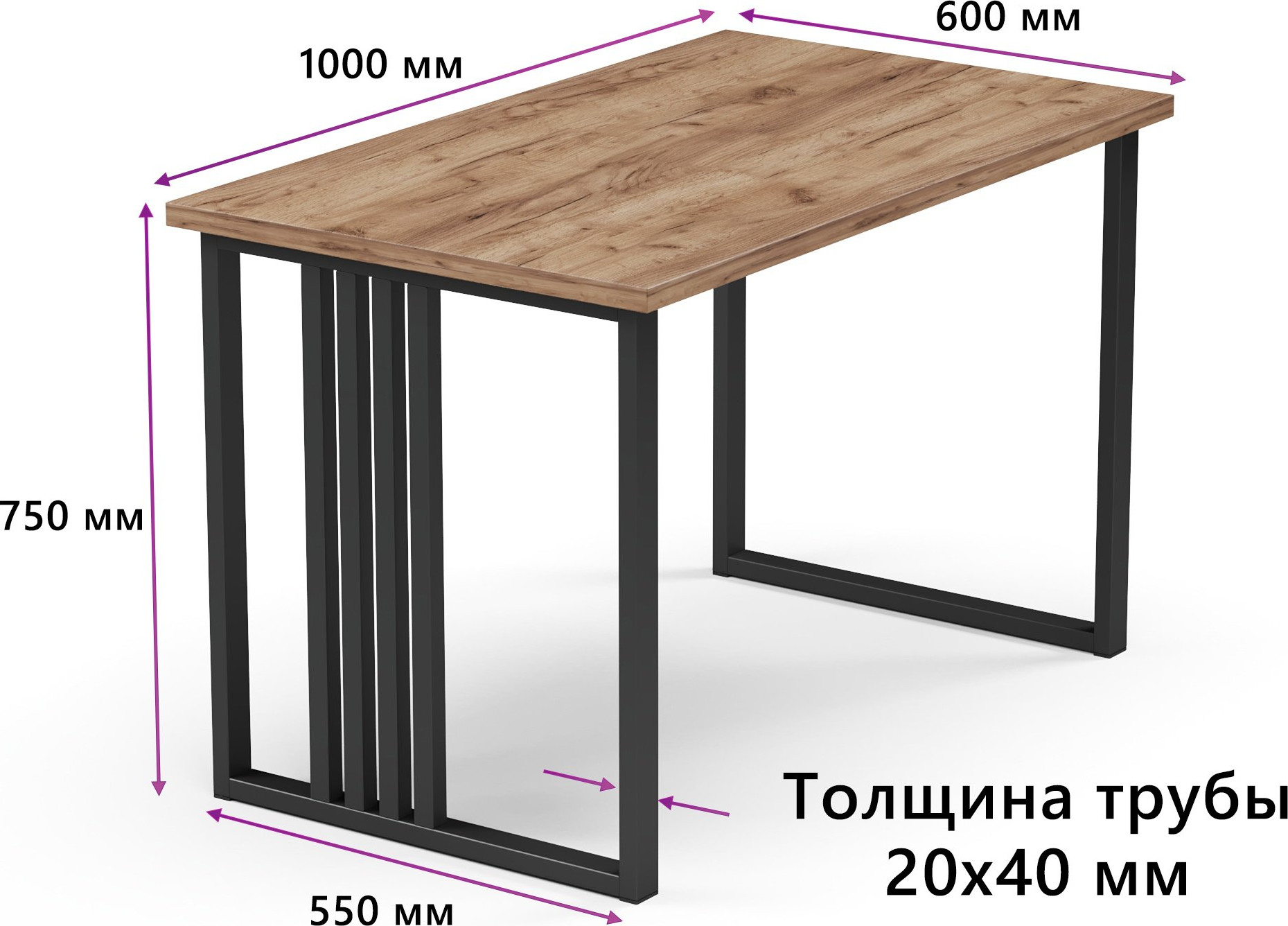 Письменный стол Mio Tesoro Франко 100x60 (дуб золотой крафт/черный) — фото 2