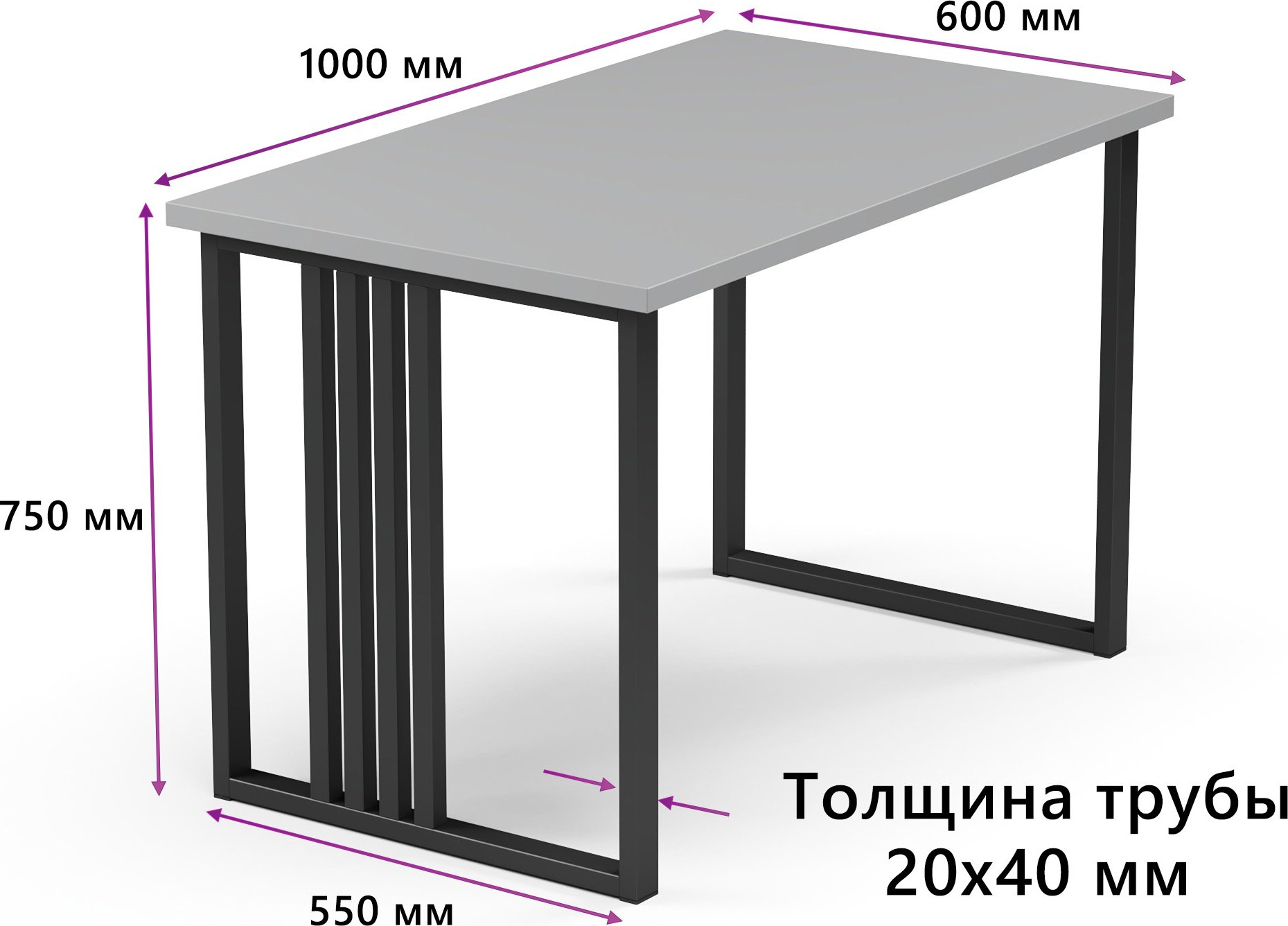 Письменный стол Mio Tesoro Франко 100x60 (серый/черный) — фото 2