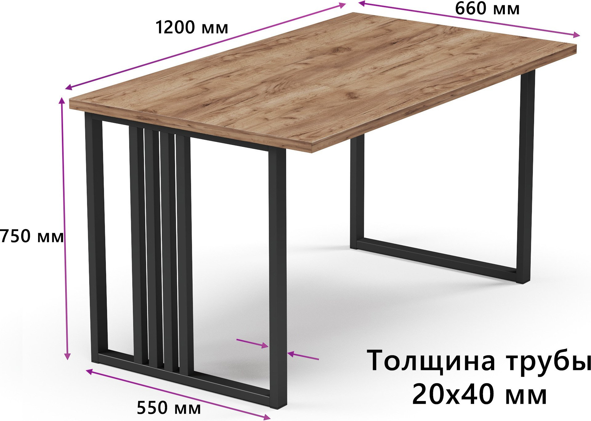 Письменный стол Mio Tesoro Франко 120x66 (дуб золотой крафт/черный) — фото 2