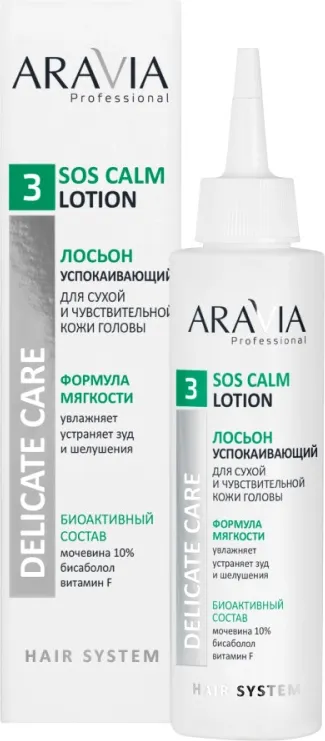 Лосьон для волос Aravia ProfessionalУспокаивающий для чувствительной и сухой кожи головы (150мл) — фото 2