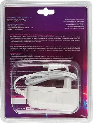 Светодиодная лента General Lighting GLS-5050-30-7.2-12-IP20-PRO-3-3-KIT / 501621 — фото 5