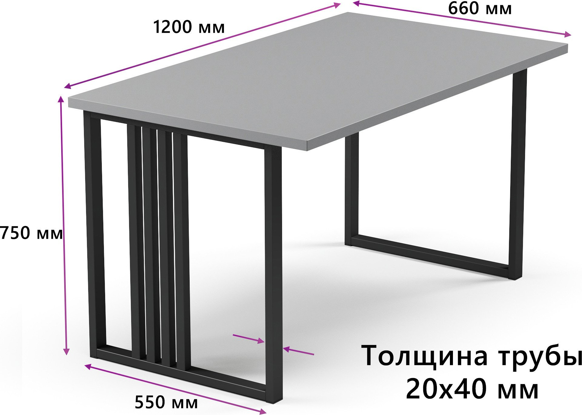 Письменный стол Mio Tesoro Франко 120x66 (серый/черный) — фото 2