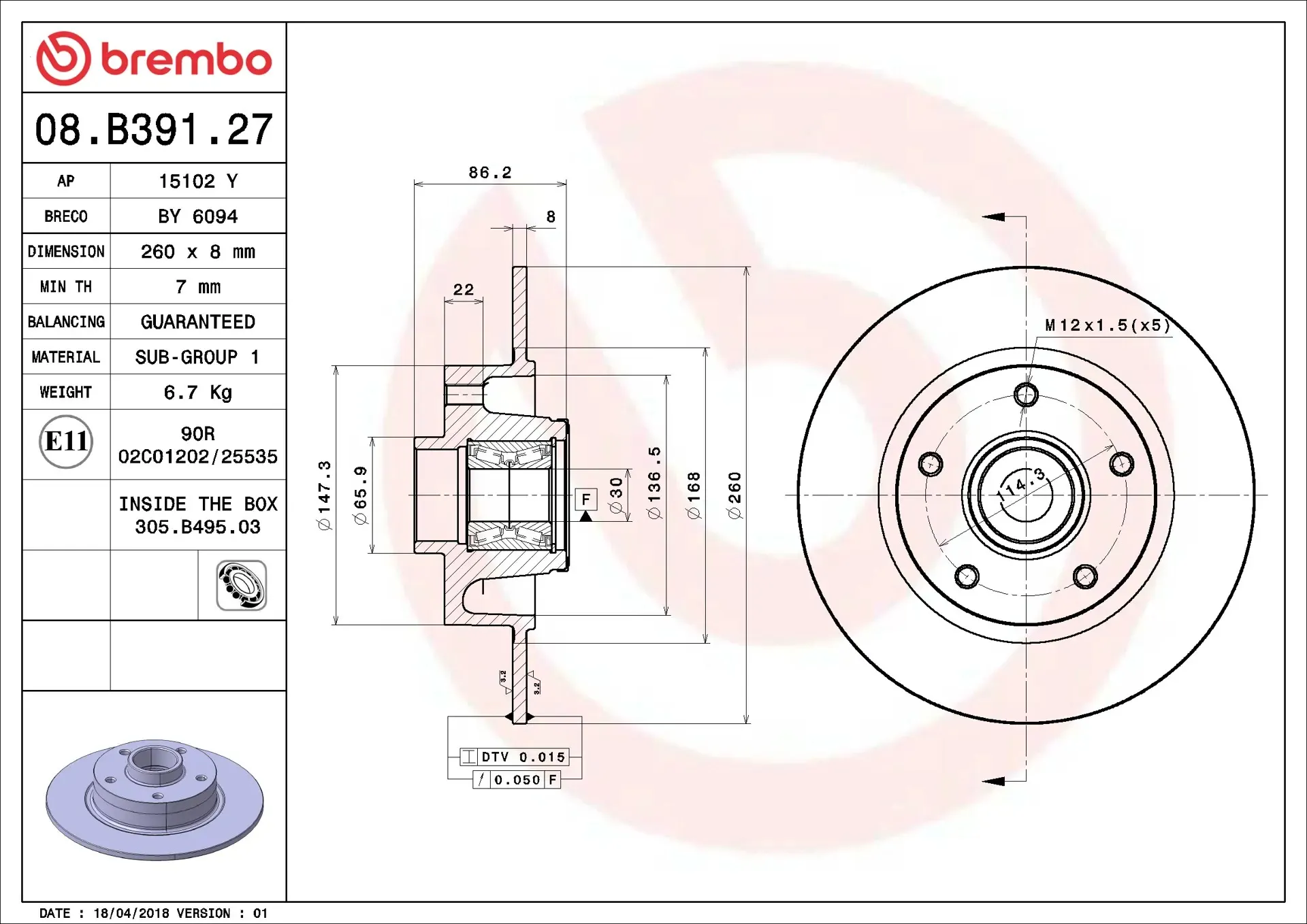 Тормозной диск Brembo 08.B391.27 — фото 4
