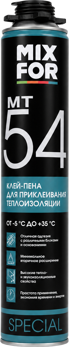 Клей-пена Mixfor MT54 (750мл)