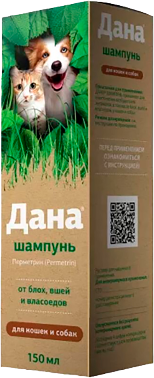 Шампунь для животных Apicenna Дана для кошек и собак (150мл)