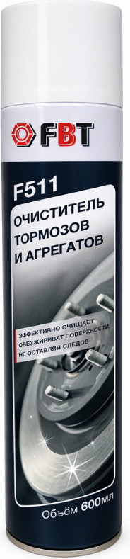 Очиститель тормозов FBT F511 / 61100914F (600мл)