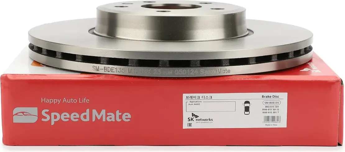 Тормозной диск SpeedMate SM-BDE135 — фото 4