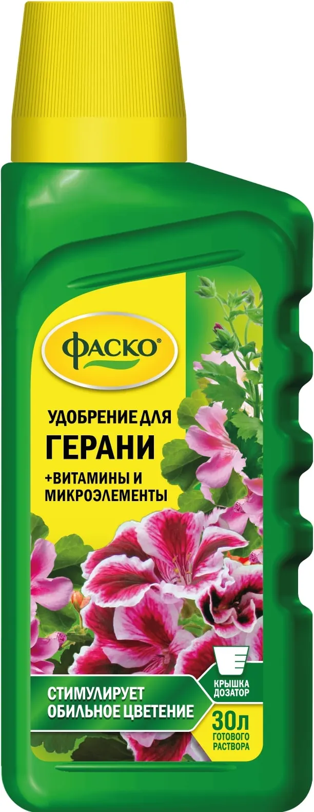 Удобрение Фаско Цветочное счастье минеральное для Герани (285мл)