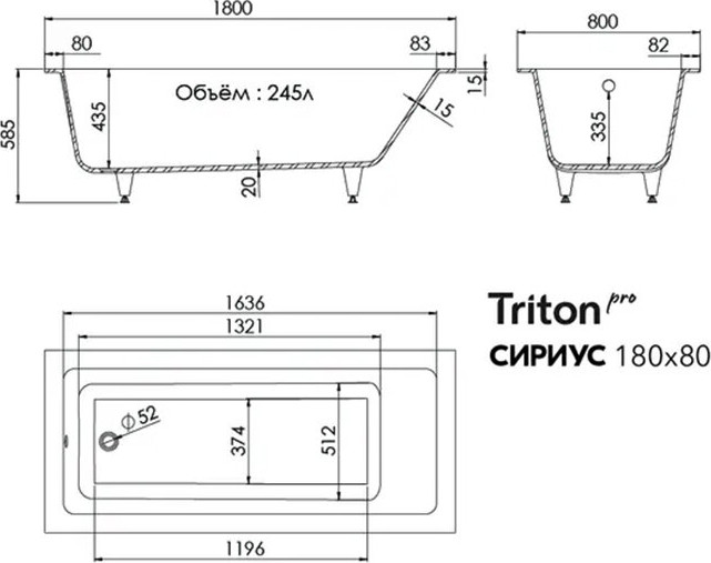 Ванна из искусственного камня Triton Сириус 180x80 — фото 2