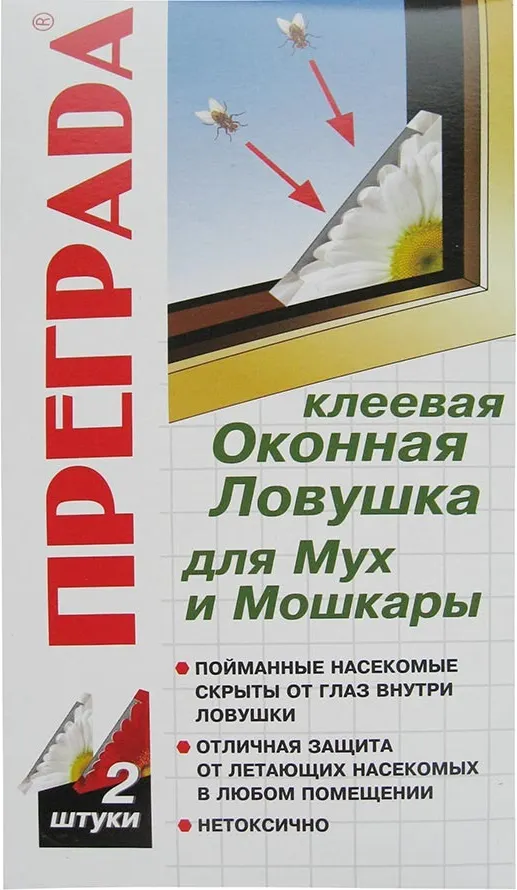 Набор ловушек для насекомых Преграда Оконная ловушка-уголок (2шт)