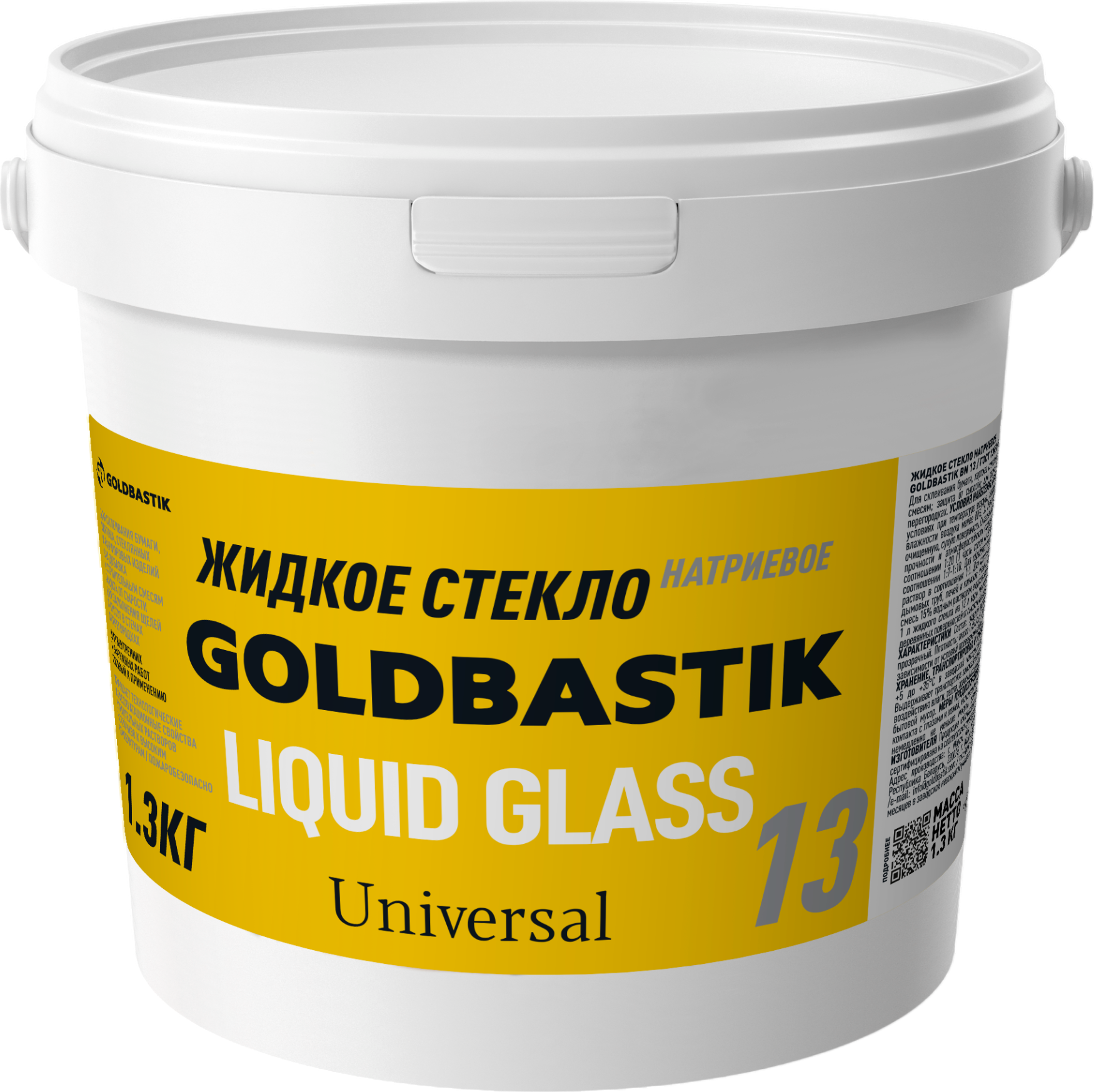 Жидкое стекло Goldbastik Натриевое BN 13 (1.3кг)