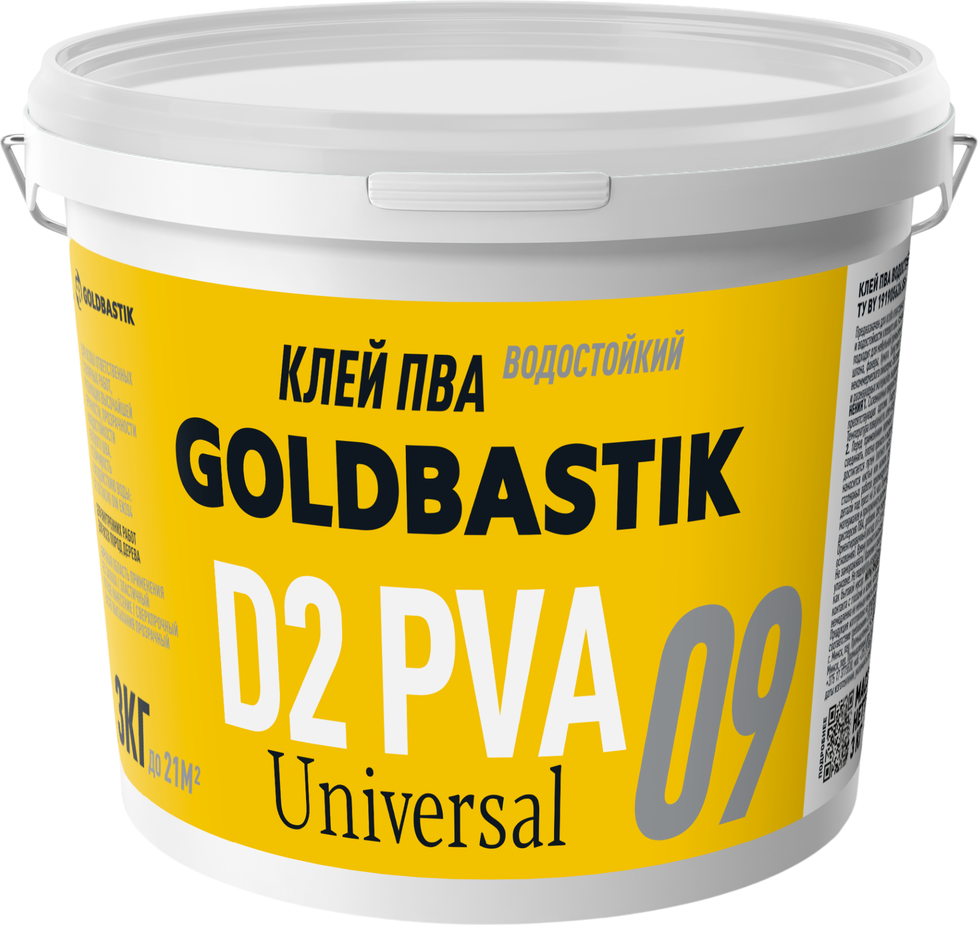 Клей Goldbastik ПВА водостойкий D2 BF 09 (3кг)
