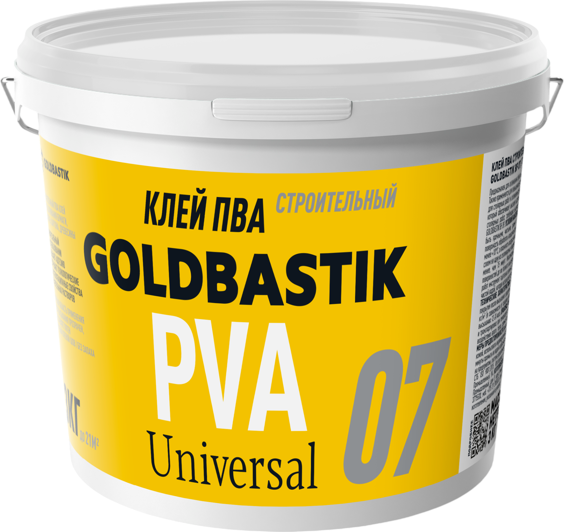 Клей Goldbastik ПВА строительный BF 07 (3кг)