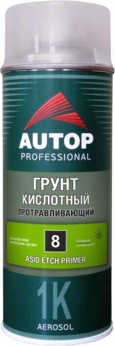 Грунтовка автомобильная AUTOP №8 кислотная протравливающая ATP-A07521 (520мл, зеленый)
