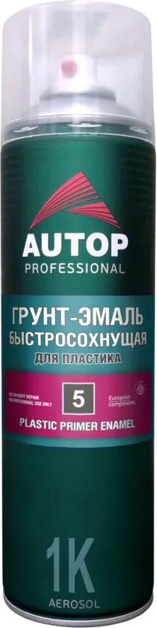 Грунтовка автомобильная AUTOP №5 для пластика ATP-A07274 (650мл, серый)