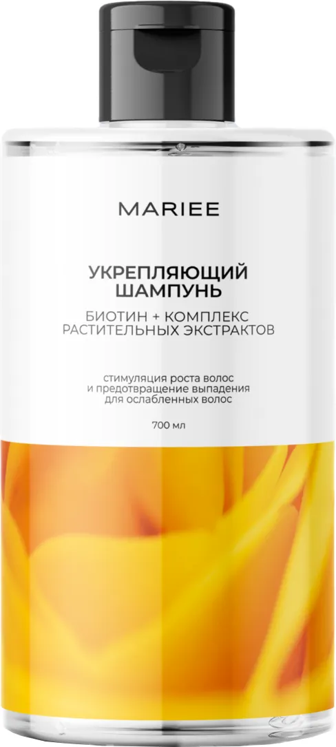 Шампунь для волос Mariee Укрепляющий (700мл)