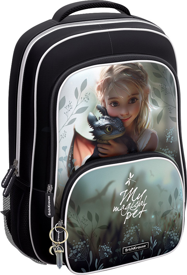 Школьный рюкзак Erich Krause ErgoLine 20L Magic Pet / 62813