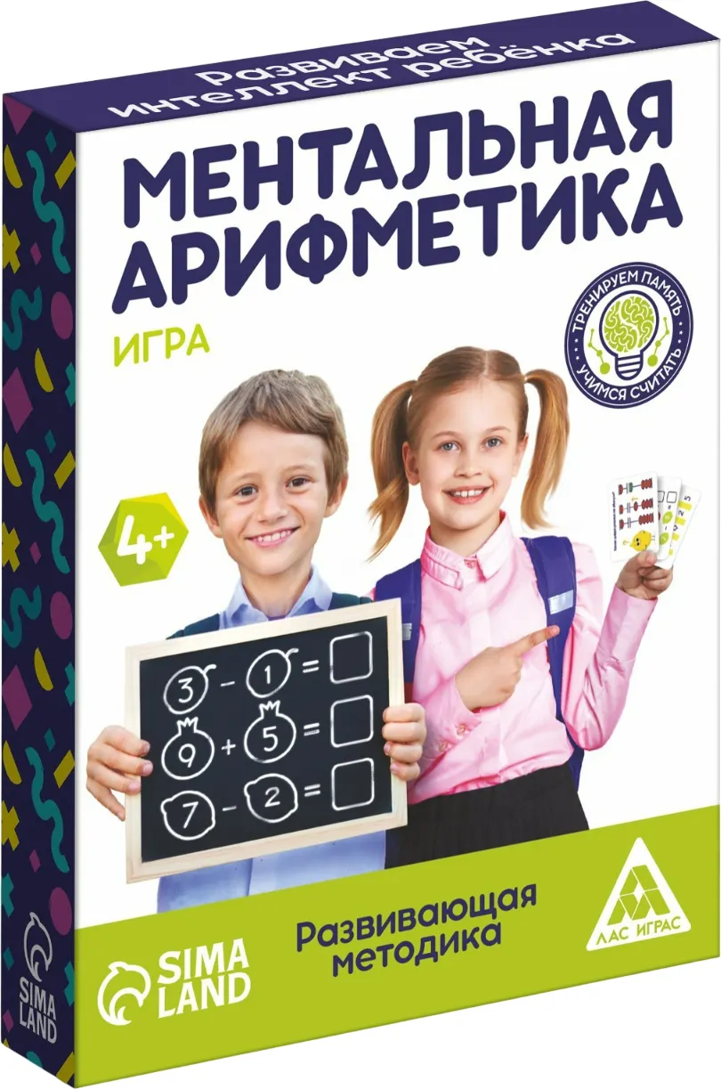 Развивающие карточки Лас Играс Ментальная арифметика / 4448354