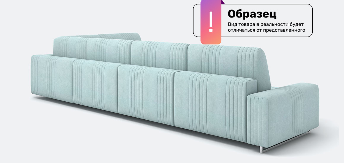 Диван П-образный Rivalli Уолтер ШП 1000 + 1000 + оттоманка + угловая секция + 1000 (Tango Pebble/черный муар) — фото 5