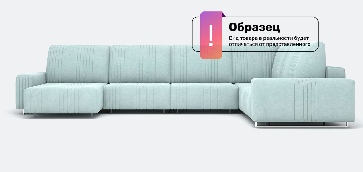 Диван П-образный Rivalli Уолтер ШП 1000 + 1000 + оттоманка + угловая секция + 1000 (Tango Pebble/черный муар) — фото 2