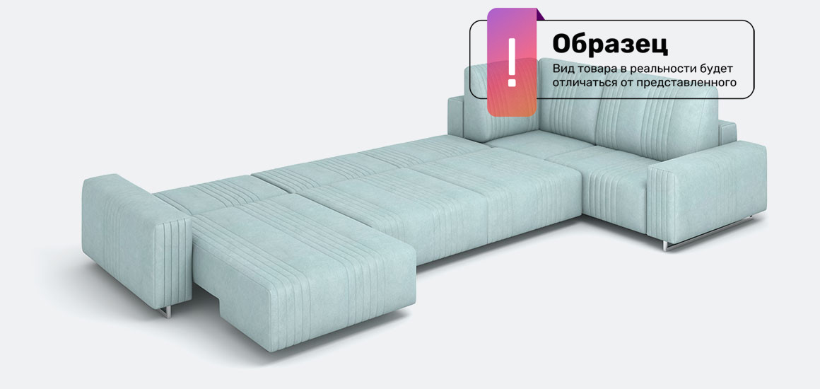 Диван П-образный Rivalli Уолтер ШП 1000 + 1000 + оттоманка + угловая секция + 1000 (Tango Pebble/черный муар) — фото 3