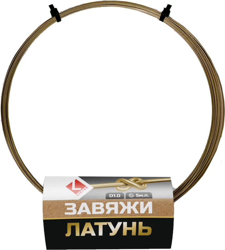 Проволока вязальная Lihtar Завяжи 1.0мм (5м, латунная)