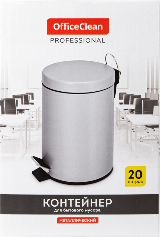 Мусорное ведро OfficeClean Professional 305615 (20л, серый матовый) — фото 6