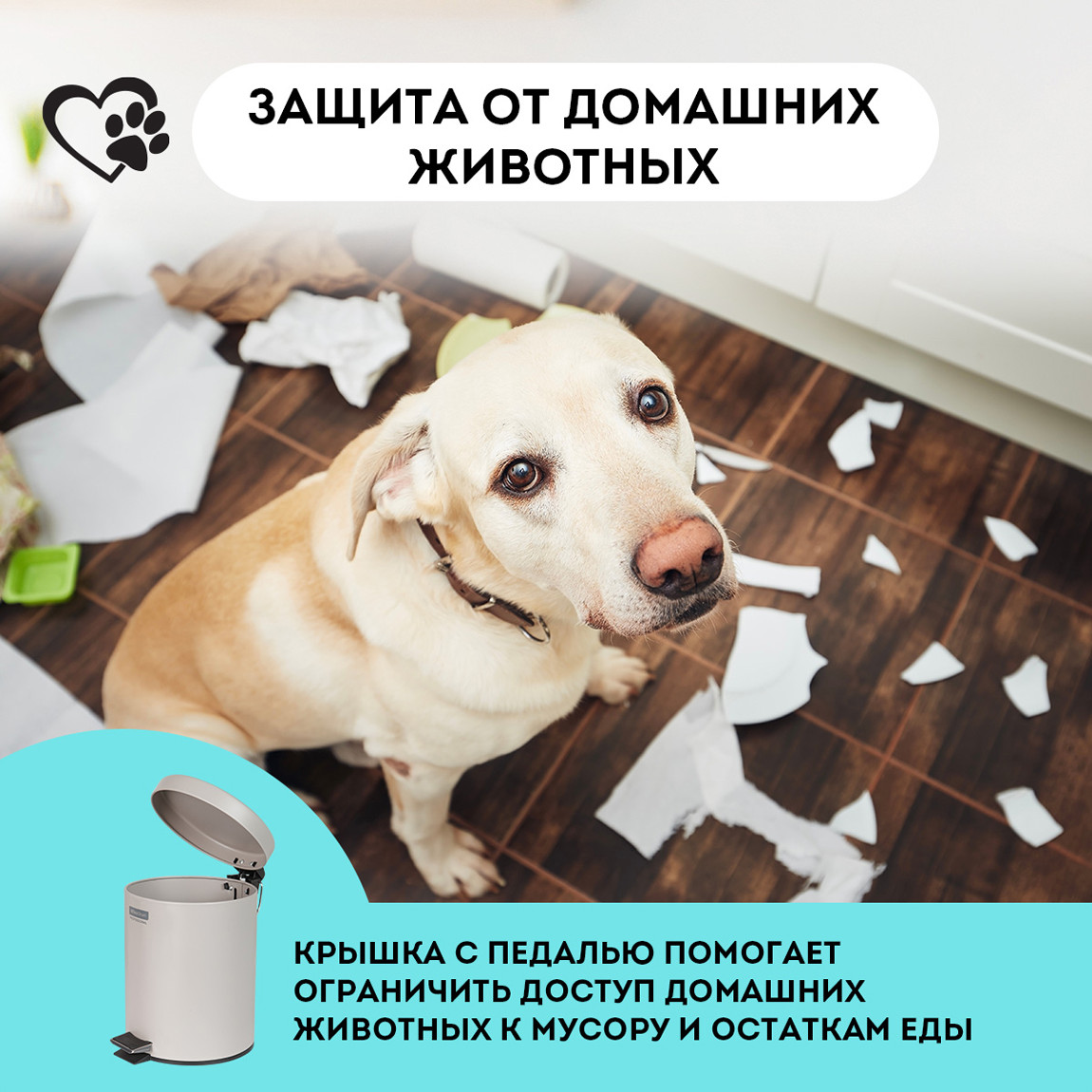 Мусорное ведро OfficeClean Professional 370982 (3л, серый матовый) — фото 4