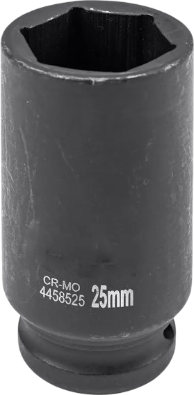 Головка слесарная ForceKraft FK-4458525 (27040)